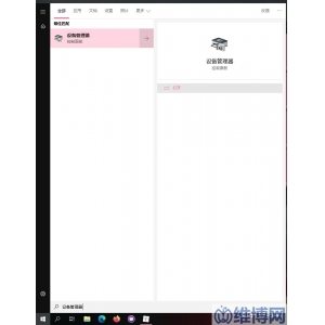 筆記本hdmi連接顯示器掉幀