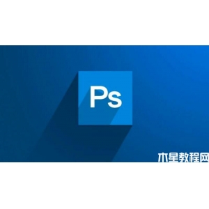 ps圖片縮小后圖像模糊不清晰怎么辦