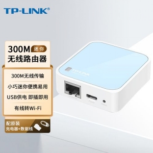 常見(jiàn)終端的無(wú)線(xiàn)速率及查看方法？怎么看無(wú)線(xiàn)路由器傳輸速度