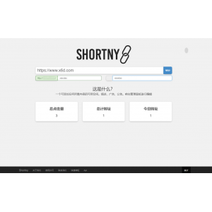 Shortny v2.0.1源碼輕松搭建自己的短網(wǎng)址平臺(tái)教程