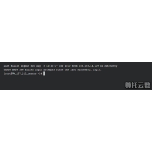 云服務器使用教程-基于 CentOS 搭建 FTP 文件服務