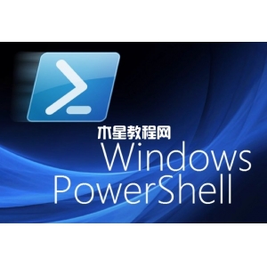 PowerShell不顯示標題欄