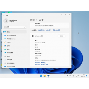 KB5005966更新失敗怎么解決 KB5005966安裝失