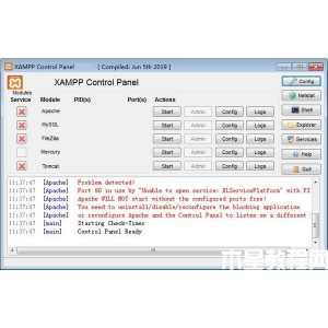 如何安裝xampp？XAMPP 如何安裝及使用教程