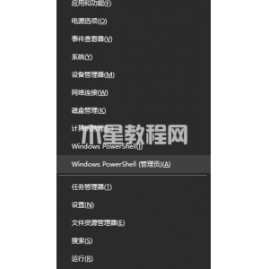 hiberfil.sys是什么文件夾【詳解】