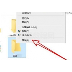 刪除文件時需要system權(quán)限怎么解決的介紹 
