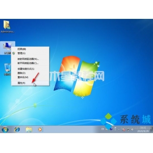 此windows副本不是正版怎么解決 電腦顯示此windows副本不是正版的處理方法