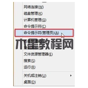 win10 0x80004005錯誤怎么解決