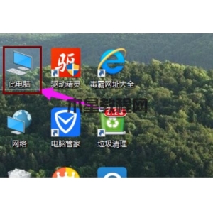 win10怎么設(shè)置共享文件夾 win10設(shè)置共享文件夾的方法