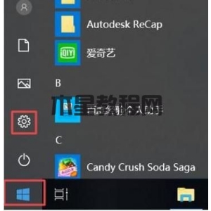 電腦上不了網(wǎng)怎么辦 電腦無法上網(wǎng)解決方法