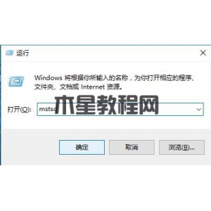 遠(yuǎn)程連接命令怎么用 遠(yuǎn)程連接命令使用方法