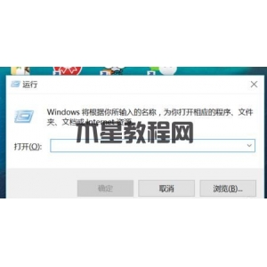 怎么設(shè)置開機啟動項 電腦啟動項設(shè)置方法