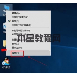 電腦顯卡升級(jí)怎么操作 小編教你顯卡怎么升級(jí)