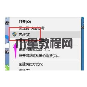 怎么查看自己電腦的聲卡