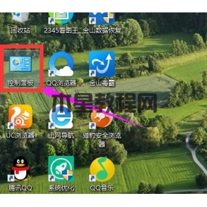 win10系統(tǒng)怎么關閉自動更新