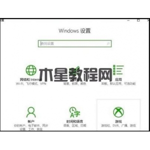 win10自帶錄屏快捷鍵無(wú)法使用怎么辦
