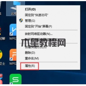 win10如何查看電腦配置信息 win10查看電腦配置信息的