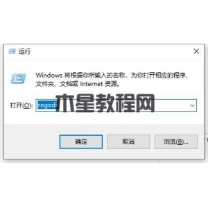 win10打開(kāi)程序很慢怎么辦 win10點(diǎn)一個(gè)程序要很久才響