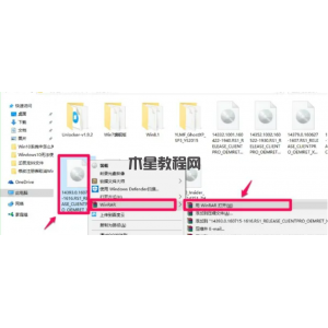 ISO文件安裝Win7 ISO文件安裝Win7方法步驟