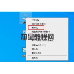 Win10文件搜索功能用不了如何恢復