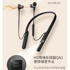 掛脖耳機(jī)哪個(gè)品牌音質(zhì)好