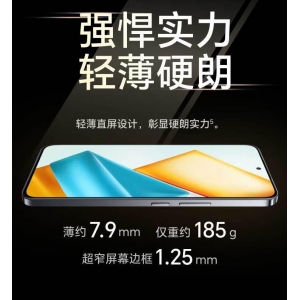 榮耀90GT和榮耀100pro如何選擇？榮耀90GT和榮耀1