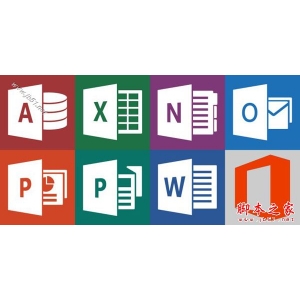 如何使用電話激活Office2013?Microsoft office 2013電話激活詳細(xì)教程