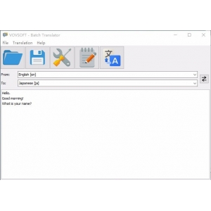 Vovsoft Batch Translator怎么轉(zhuǎn)換翻譯 Vovsoft Batch Translator翻譯方法介