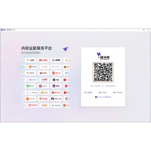 蟻小二如何注冊 蟻小二注冊及登陸使用教程