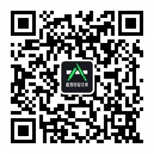 2022最新office365激活密鑰+激活工具 附offi
