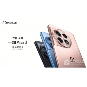 一加 Ace3超幀超畫引擎是什么？