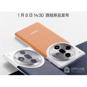 OPPO Find X7 Ultra支持杜比視界HDR視頻拍攝嗎？