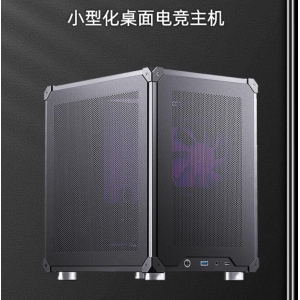 4000元小尺寸臺式電腦主機配置，獨顯電競小鋼炮itx便攜辦