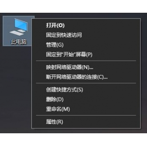 Win10刪除打印機(jī)設(shè)備方法|怎么刪除無(wú)效打印機(jī)