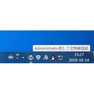 打印機(jī)1個(gè)文檔被掛起|打印機(jī)文檔被掛起無(wú)法打印