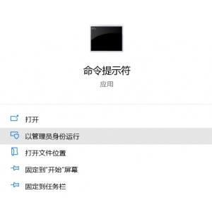 為什么Windows無(wú)法訪問(wèn)U盤(pán)|電腦U盤(pán)被拒絕訪問(wèn)