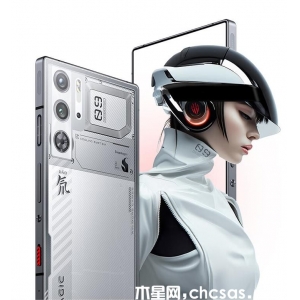 5999元起搭載驍龍8 Gen 3旗艦處理器，紅魔9 Pro