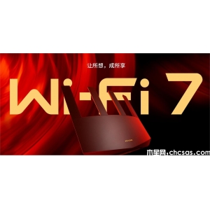 TL-7DR7280易展Turbo版：一鍵增強(qiáng)全屋信號(hào)，實(shí)現(xiàn)無縫網(wǎng)絡(luò)覆蓋
