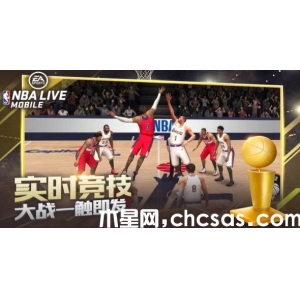 《nba2k23》生涯模式怎么玩 《nba2k23》生涯模式