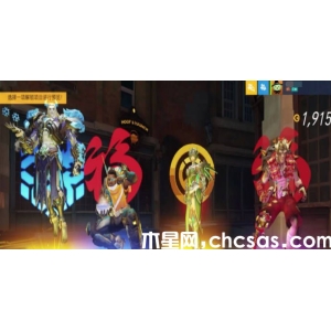 《守望先鋒》怎么氪金 《守望先鋒》氪金攻略