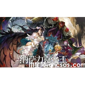 《大俠立志傳》花四娘任務(wù)攻略 花四娘任務(wù)怎么做