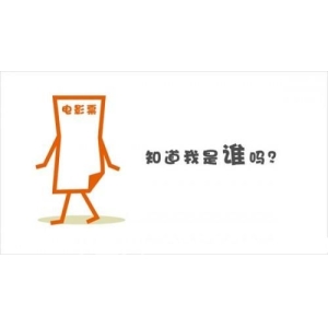 PowerPoint流程文字轉(zhuǎn)變?yōu)槊烙^圖形