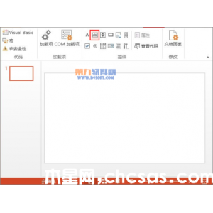 PowerPoint教程 制作滾動(dòng)文本框的辦法