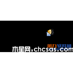 隱藏PowerPoint中的聲音圖標