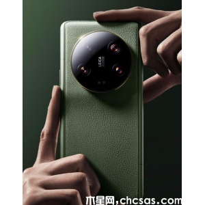 小米13 Ultra：探索影像新境界，開啟高端手機新篇章