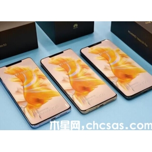 華為mate50pro性價比怎么樣？華為mate50pro怎