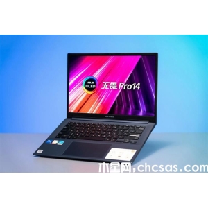 華碩無畏pro14R76800H怎么樣？華碩無畏Pro14 