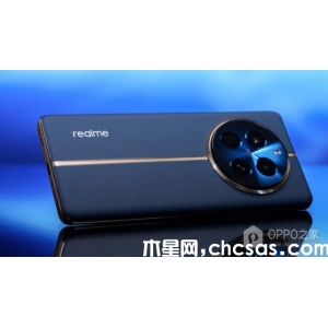 真我Realme 12 Pro支持紅外遙控功能嗎？