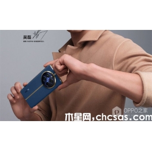 真我 12 Pro有1TB版本嗎？