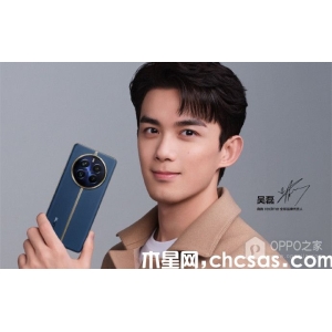 真我 12 Pro+重量是多少？